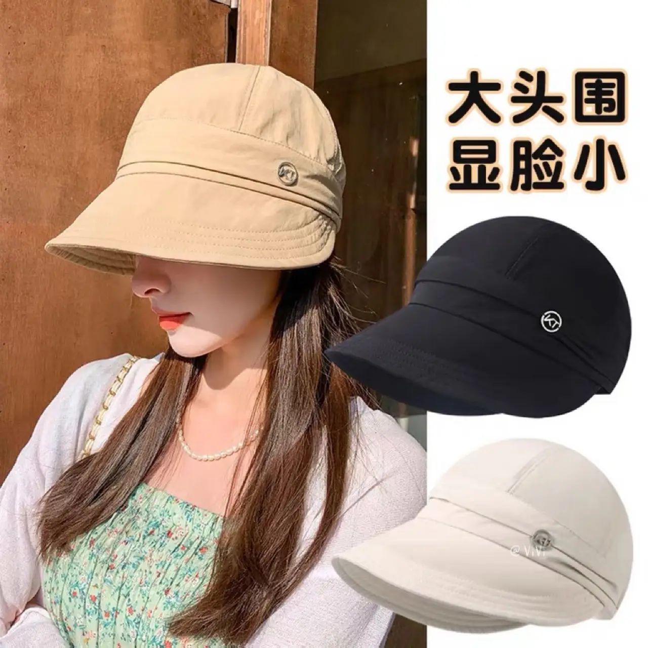 Women's Wide-Brimmed Sun Hat for Spring Summer 2023