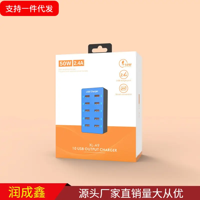 10-Port USB Travel Charger 5V2.4A Multi Function - Image 3