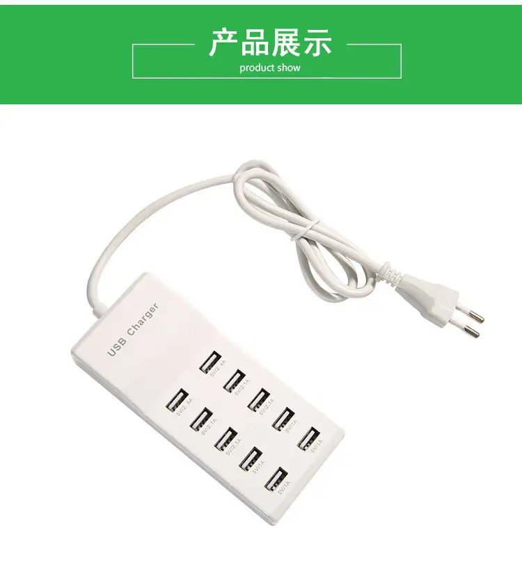 5V2A USB Charger 10 Port Fast Charging — feature 7