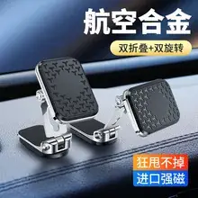 Square Phone Ring Buckle Bracket Gift Logo — feature 11