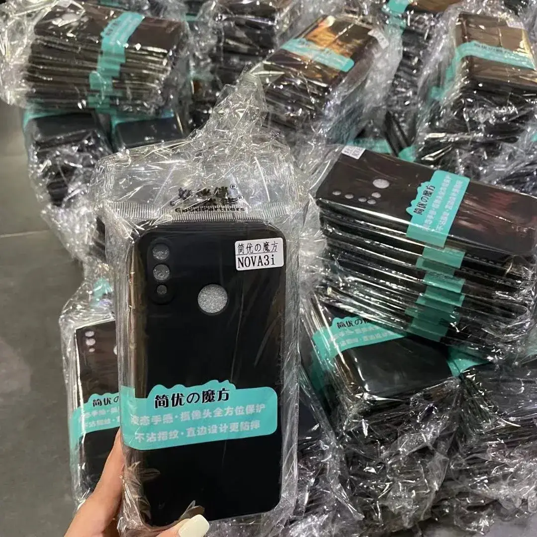 Frosted Protective Cover for iPhone 17 with 13 Fine Holes - Image 6