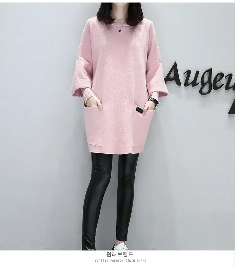 Women's Pink Long Sleeve Coat Large Size Loose Stitching — feature 13