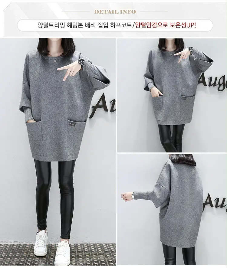 Women's Pink Long Sleeve Coat Large Size Loose Stitching — feature 3