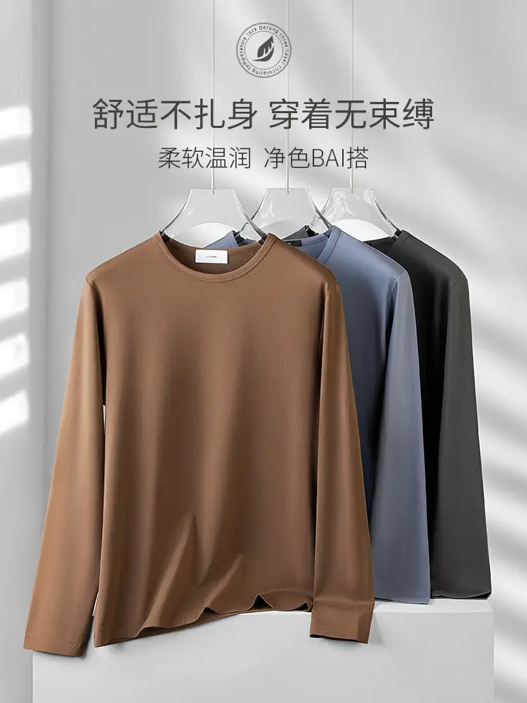 Men Long Sleeve Grey T-Shirt Skin Friendly Breathable - Image 16