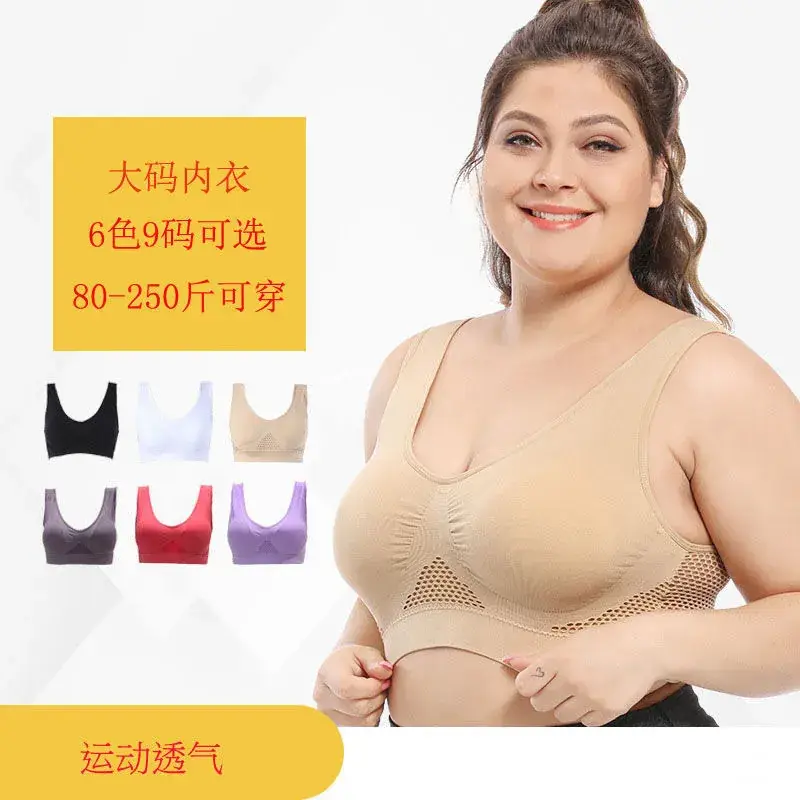 Maroon Hollow Mesh Sports Bra Large - Image 12