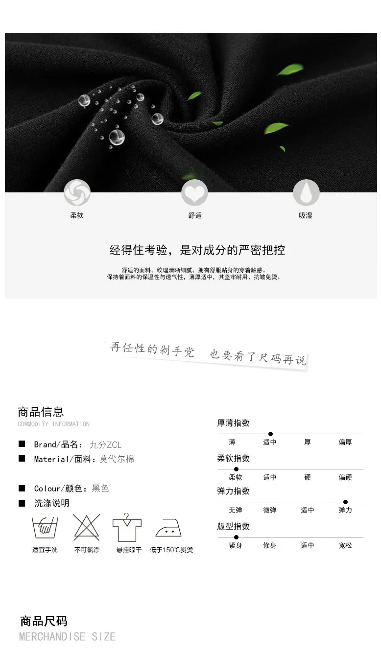 zcl_04