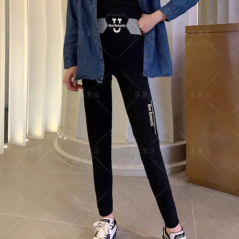 Winter Stretchy Slimming Leggings for Women - Image 6