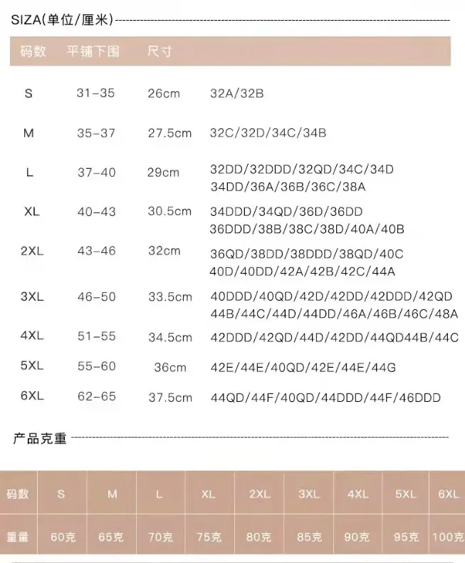 详情 (10).jpg