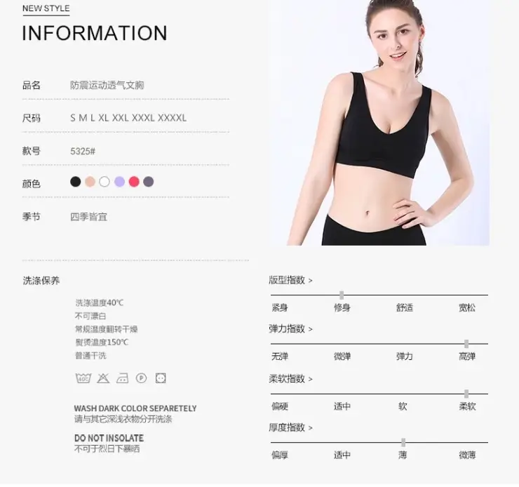 详情 (2).jpg