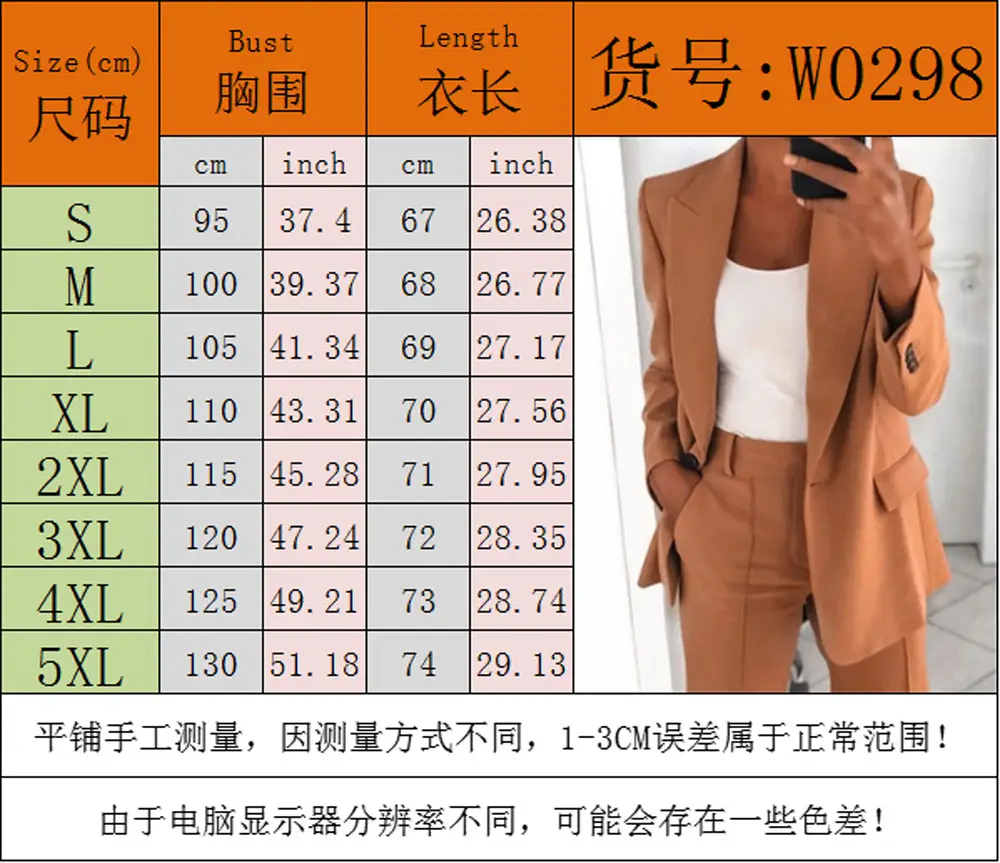 2024 Women's Pink Slim Fit Lapel Blazer Suit — feature 3