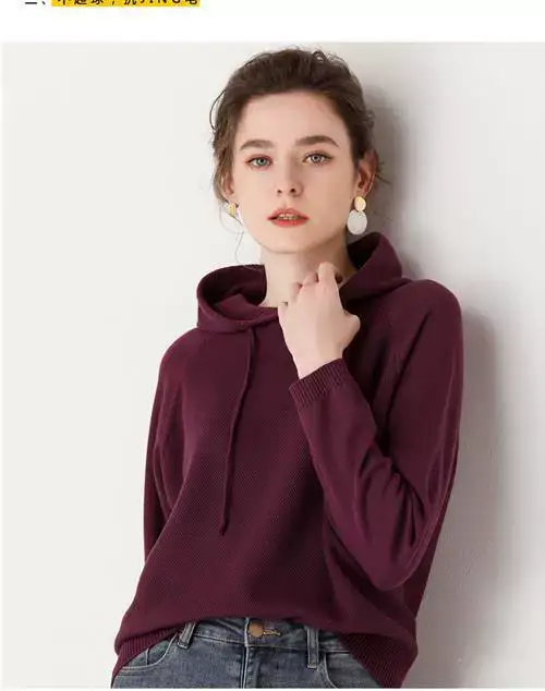 Women's Red Hooded Sweatshirt Knitted Cotton Loose Lazy Style — feature 4