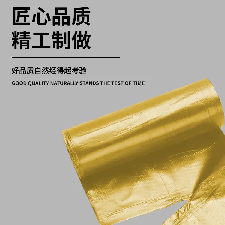 Libixiao Point-Break Flat Mouth Garbage Bags 100 Pieces - Image 3