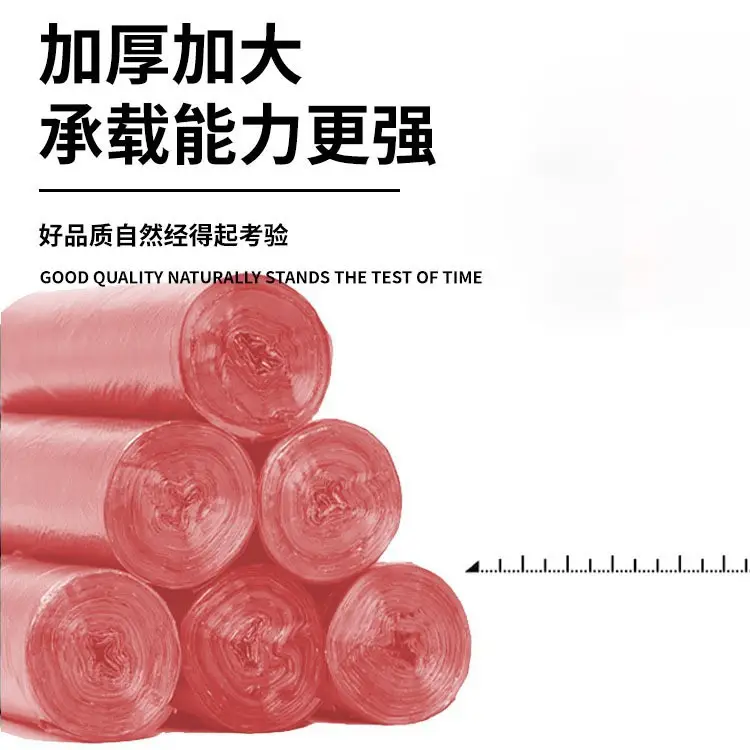 Libixiao Point-Break Flat Mouth Garbage Bags 100 Pieces - Image 4