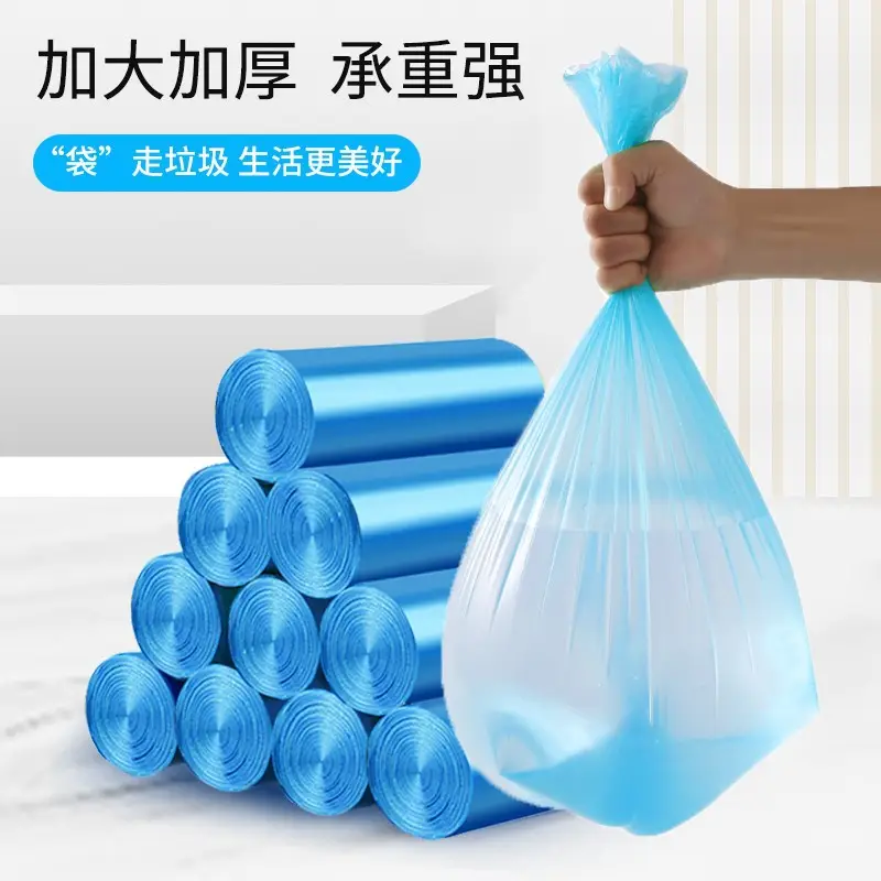Libixiao Point-Break Flat Mouth Garbage Bags 100 Pieces - Image 6