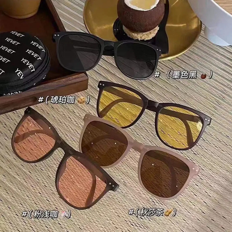 2021 New Folding Sunglasses Same Style Outdoor Travel Portable