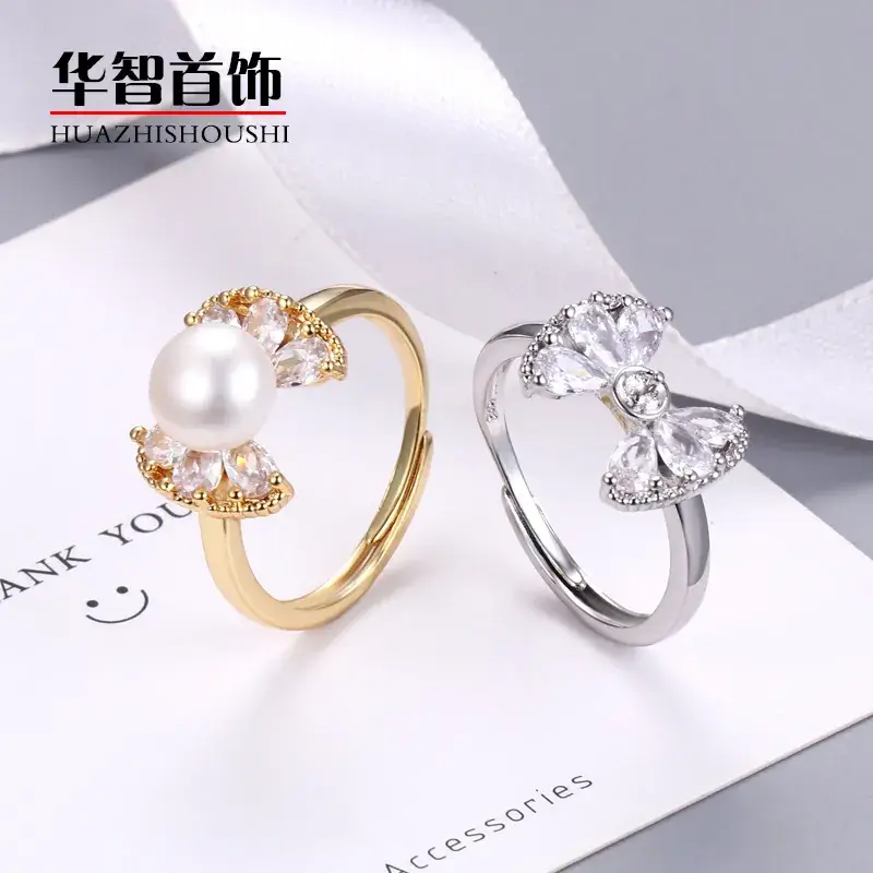 Double Pearl Rings Gold Silver Elegant Fashion - Image 2