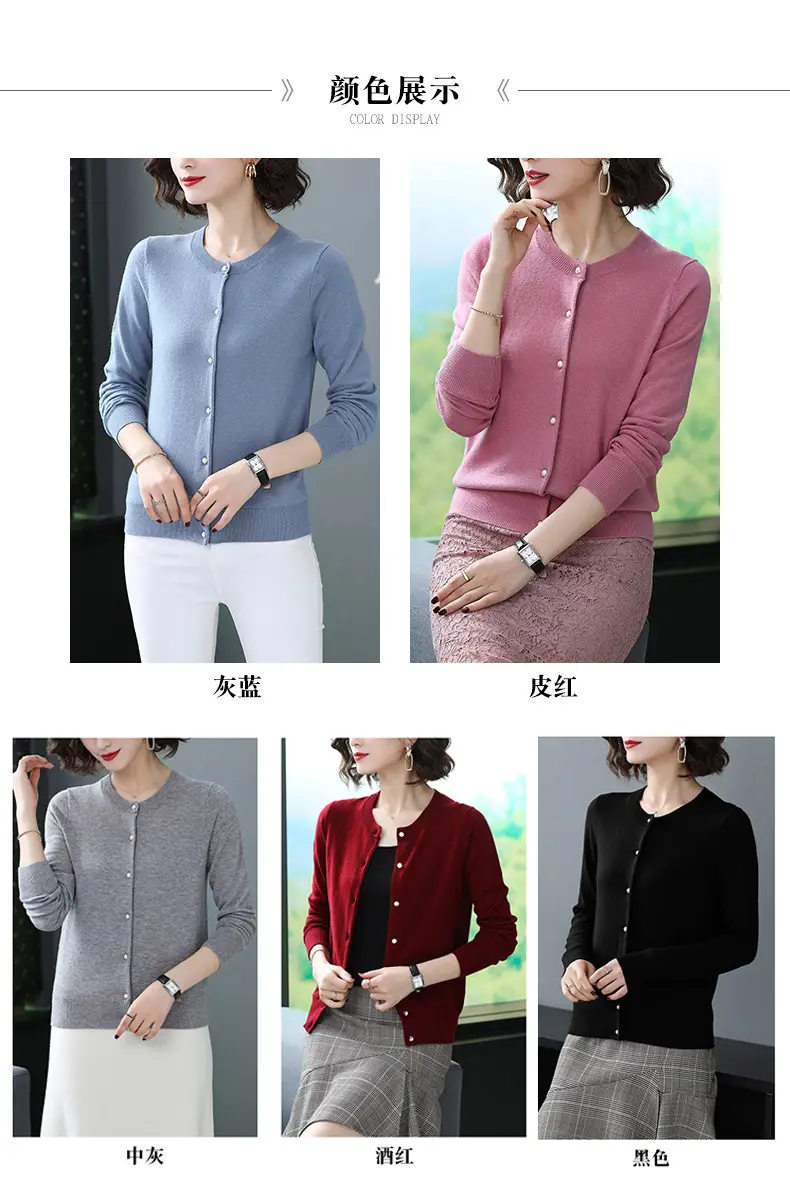 Women's Blue Knitted Cardigan Spring Autumn Casual Wear — feature 2