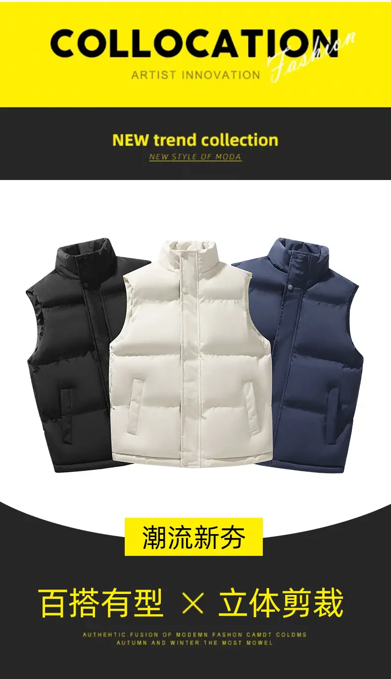 Men's Black Puffer Vest Shoulder Waistcoat Style — feature 2