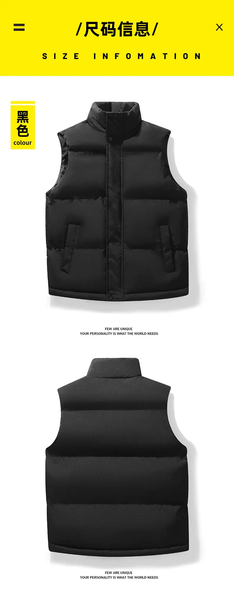 Men's Black Puffer Vest Shoulder Waistcoat Style — feature 7