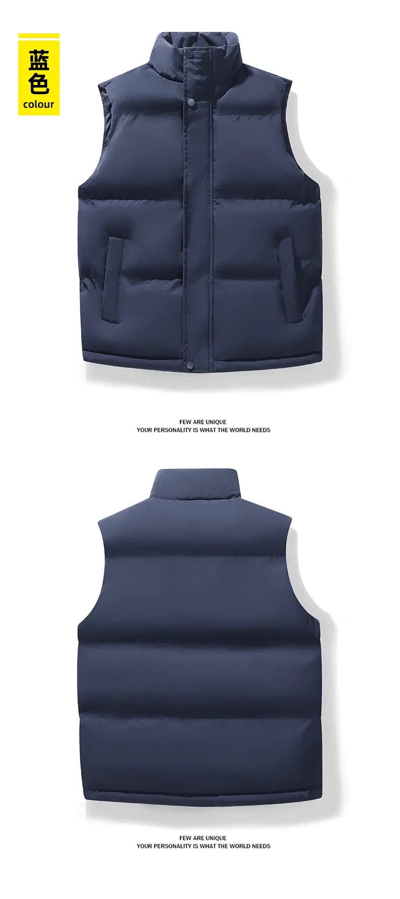 Men's Black Puffer Vest Shoulder Waistcoat Style — feature 9