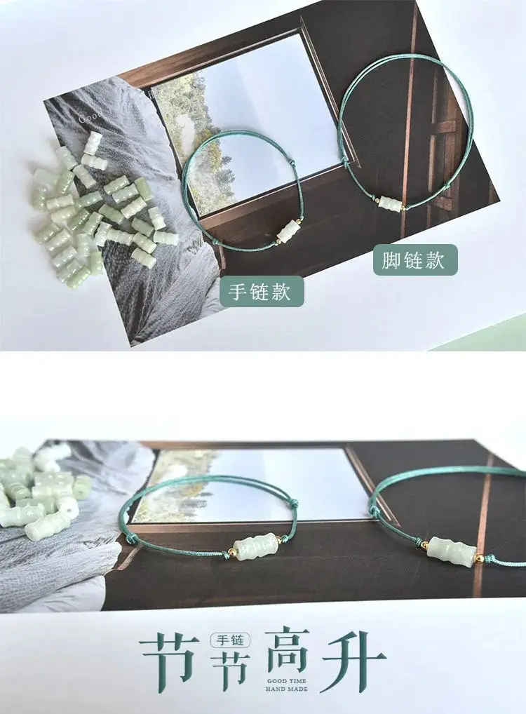 Jade Bamboo Joint Bracelet for Men Women — feature 12