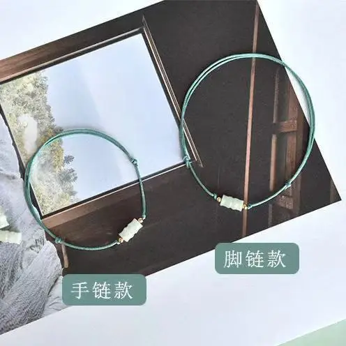 Jade Bamboo Joint Bracelet for Men Women — feature 15