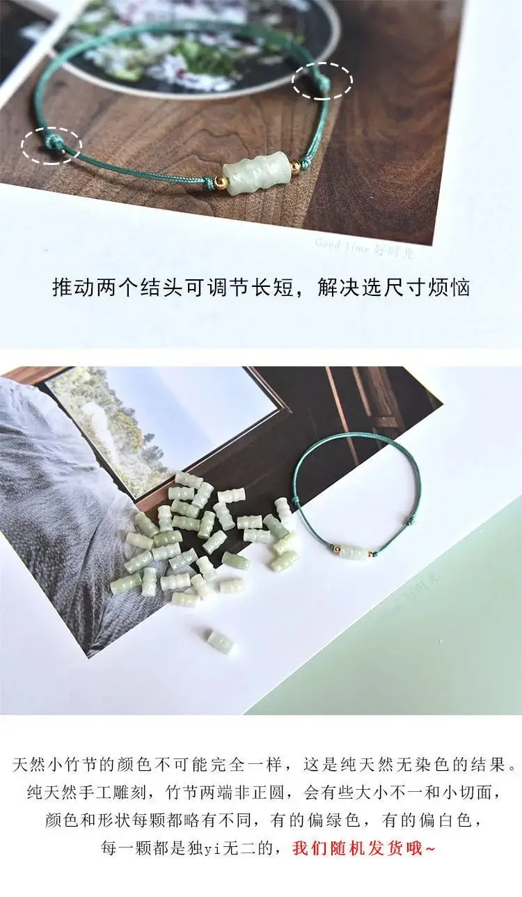 Jade Bamboo Joint Bracelet for Men Women — feature 7