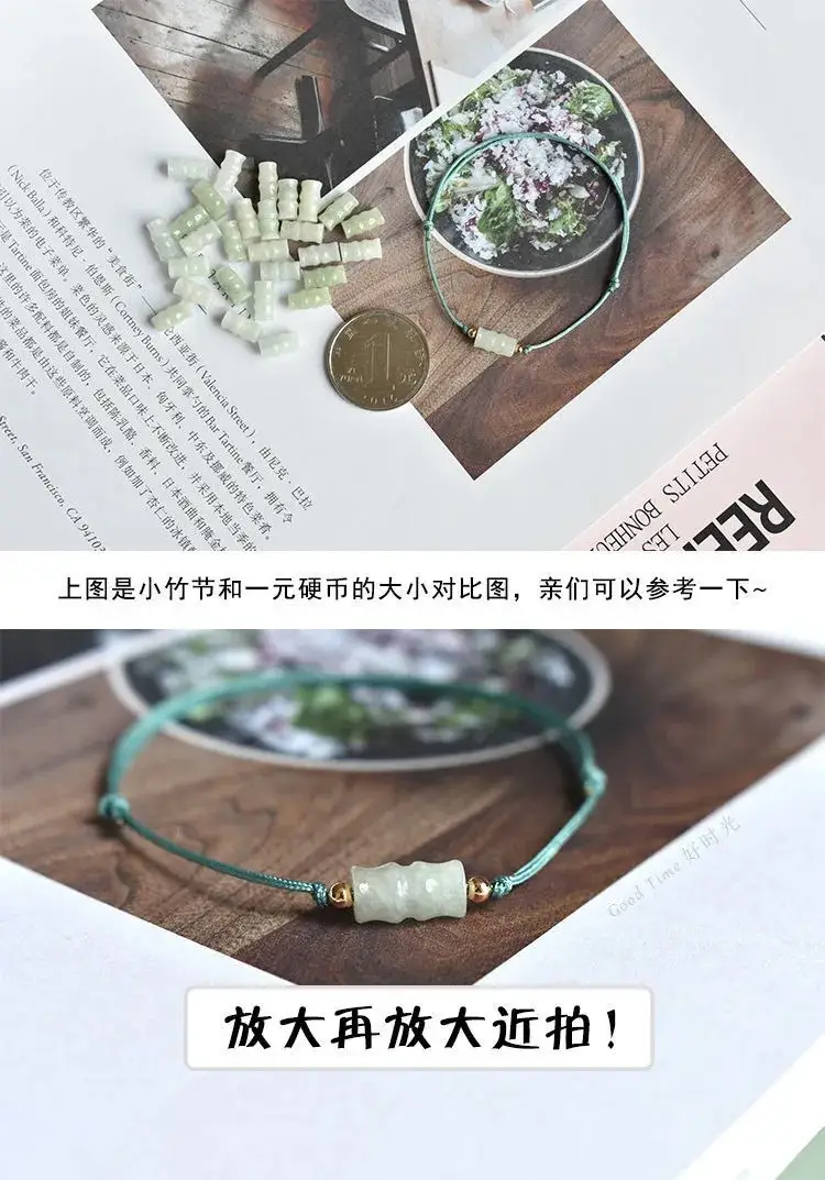 Jade Bamboo Joint Bracelet for Men Women — feature 8