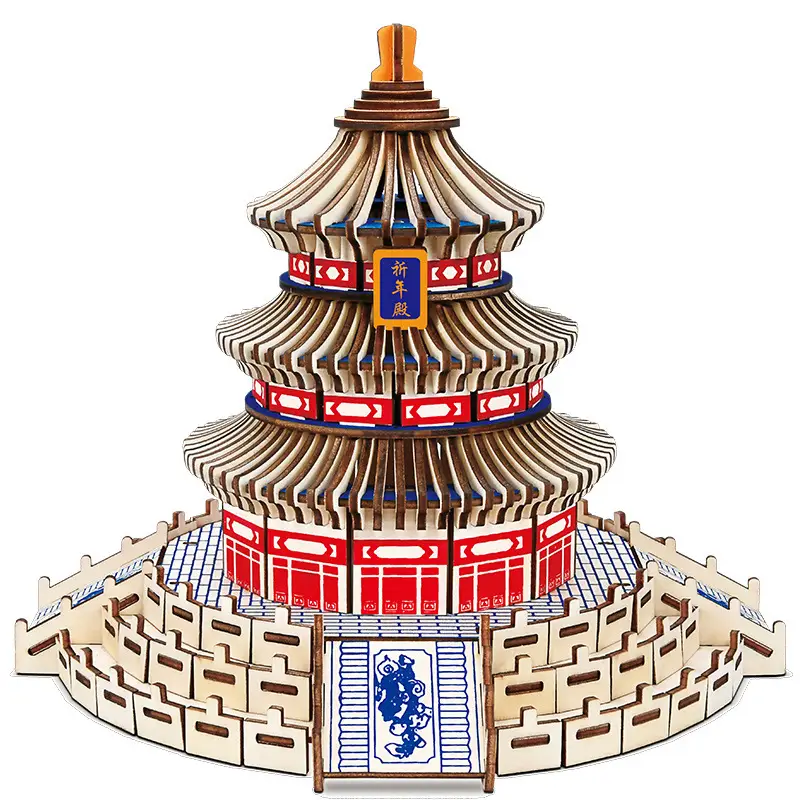 Wooden 3D Tiananmen Mosque Puzzle Laser Board 11x11cm - Image 54