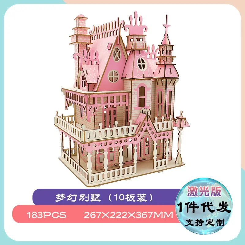 Wooden 3D Tiananmen Mosque Puzzle Laser Board 11x11cm - Image 11