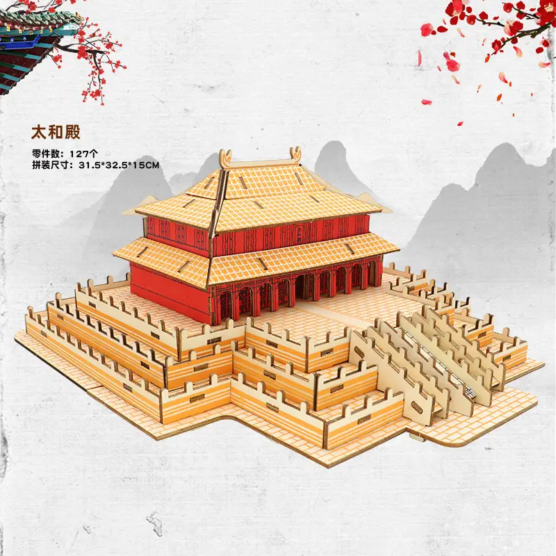 Wooden 3D Tiananmen Mosque Puzzle Laser Board 11x11cm - Image 2