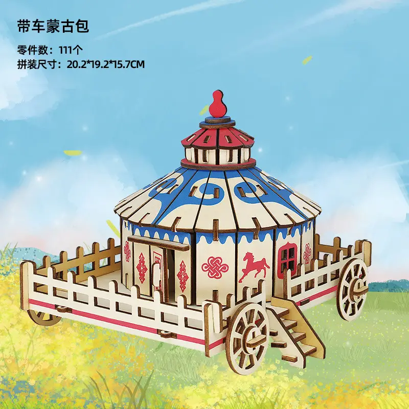 Wooden 3D Tiananmen Mosque Puzzle Laser Board 11x11cm - Image 34