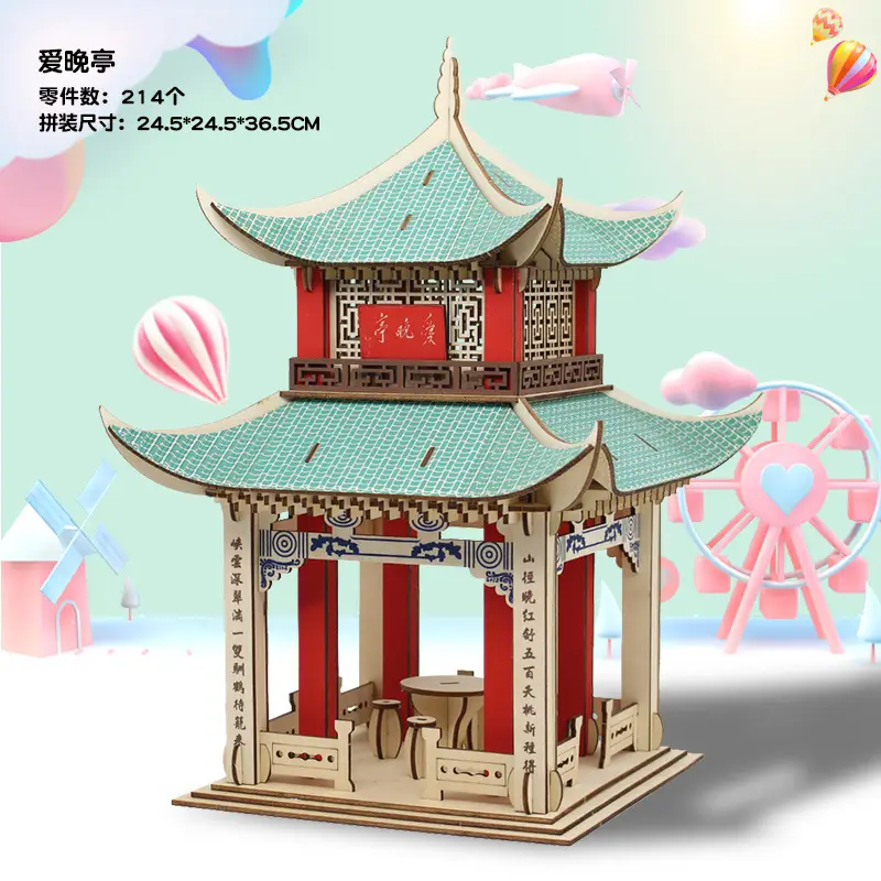 Wooden 3D Tiananmen Mosque Puzzle Laser Board 11x11cm - Image 41