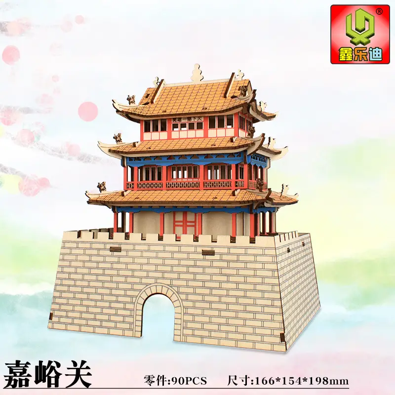 Wooden 3D Tiananmen Mosque Puzzle Laser Board 11x11cm - Image 48