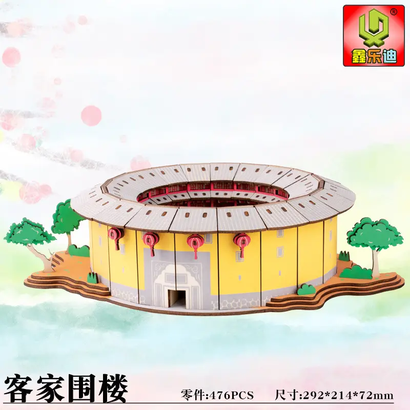 Wooden 3D Tiananmen Mosque Puzzle Laser Board 11x11cm - Image 49
