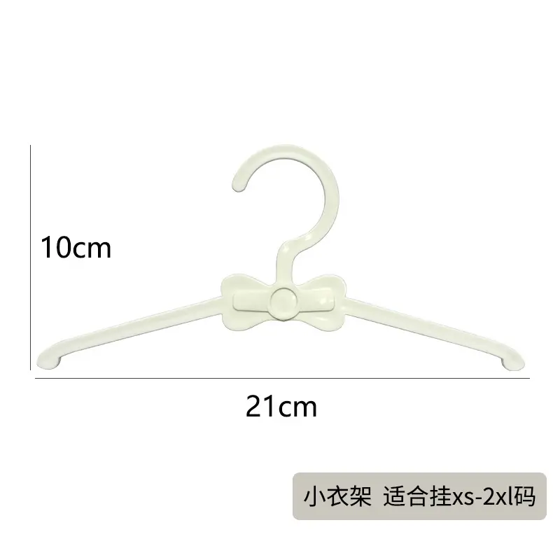 Pet Clothes Hanger Small Mini Hanging Storage - Image 2