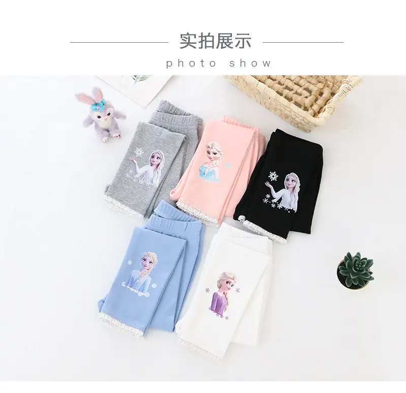 爱莎花边裤_09.jpg