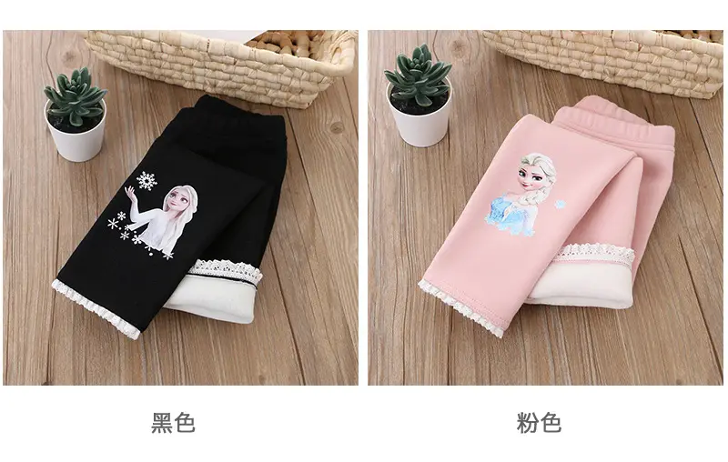 加绒花边爱莎裤_07.jpg