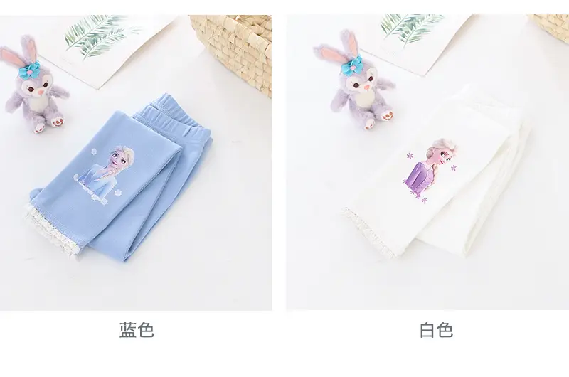 爱莎花边裤_07.jpg