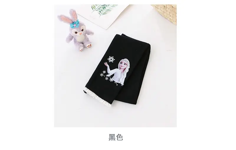 爱莎花边裤_08.jpg