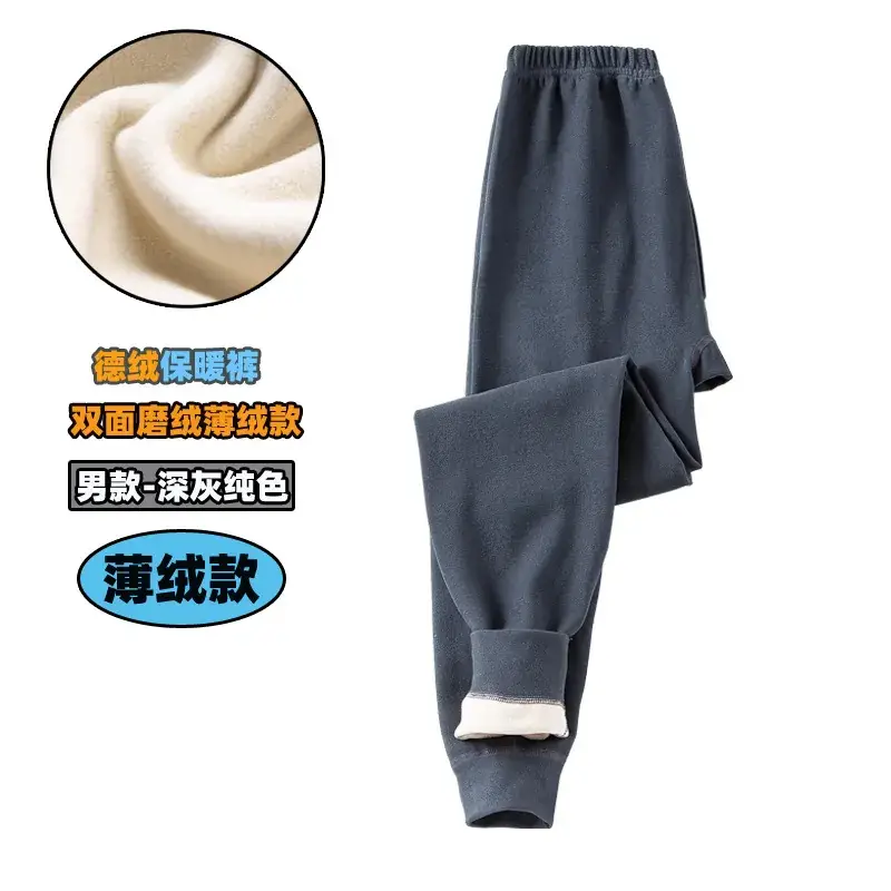 Fleece Lined Boys Pants Medium Thick Dark Blue - Image 32