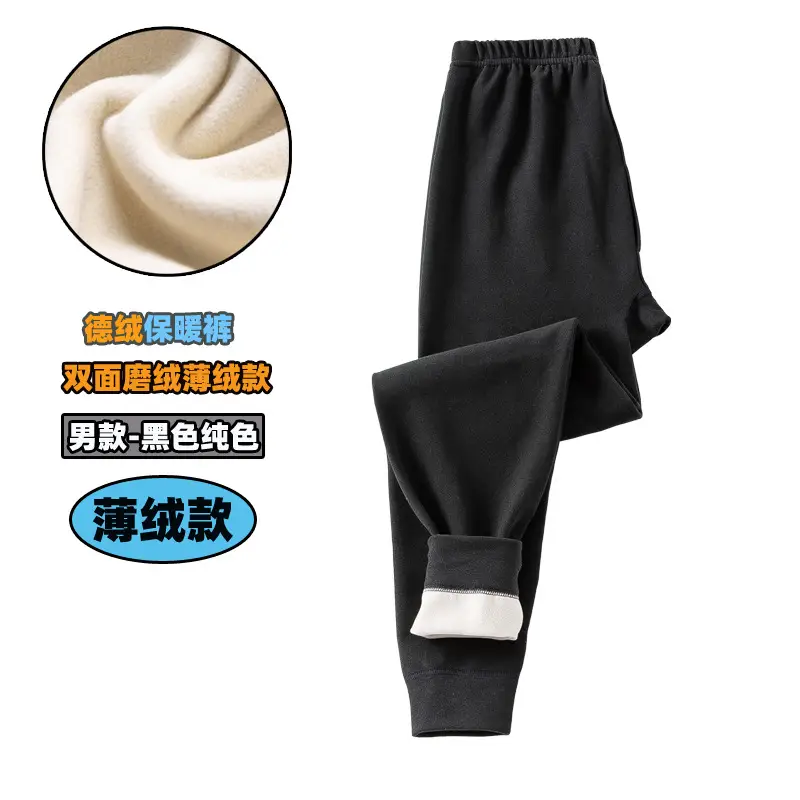 800-40新拍
