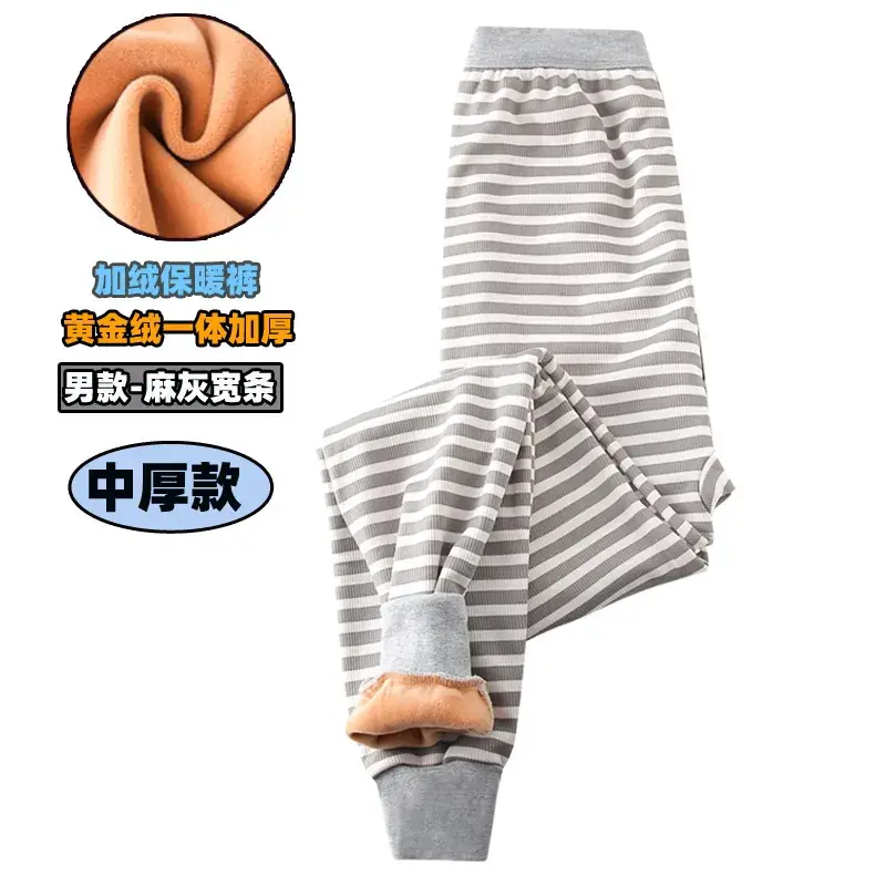 Fleece Lined Boys Pants Medium Thick Dark Blue - Image 10
