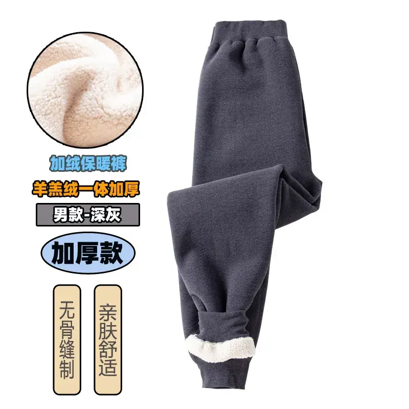 Fleece Lined Boys Pants Medium Thick Dark Blue - Image 29