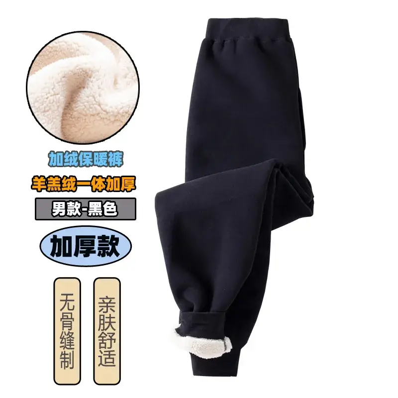 Fleece Lined Boys Pants Medium Thick Dark Blue - Image 30