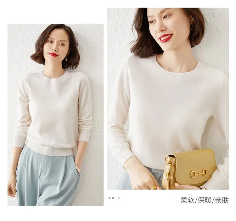 Women's New Loose Crewneck Sweater Brown — feature 21