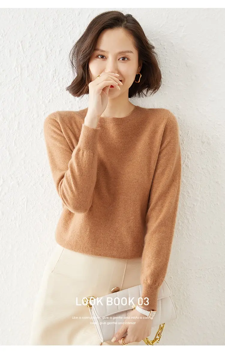 Women's New Loose Crewneck Sweater Brown — feature 22