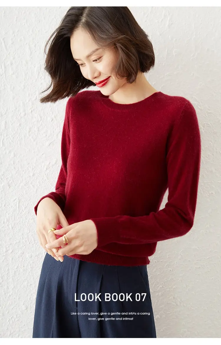 Women's New Loose Crewneck Sweater Brown — feature 32