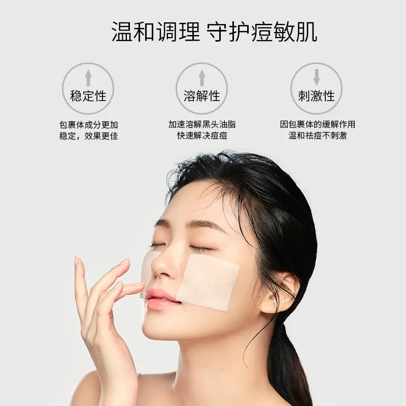 OTW Salicylic Acid Acne Cleansing Cotton 50 Pieces