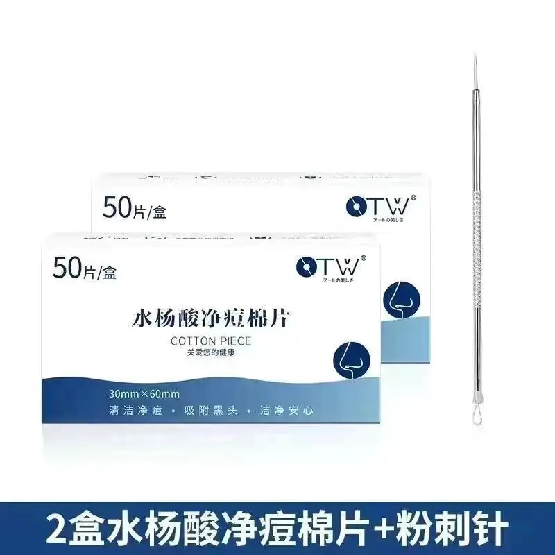 OTW Salicylic Acid Acne Cleansing Cotton 50 Pieces